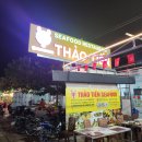 나트랑 깜란 타오티엔 해산물 식당 Thao Tien 픽드랍 서비스 메뉴 예약방법 K마트