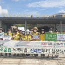 우리환경자원 이미지