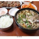 전라도음식 Daum카페