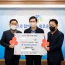 (주)영덕버스 네이버블로그