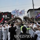 영차투어 이미지