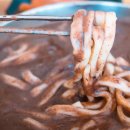 옛날팥칼국수 - 진주시 강남로201번길 17 | 옛날팥칼국수