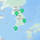 미더베스트삼성바이오로직스점