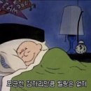 업프로짐 네이버블로그