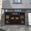 예쁜동물나라