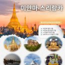 서해사 네이버블로그