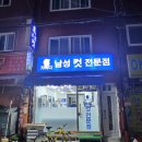 신평1동-2 이미지