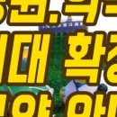 역전우동0410백석역점 이미지