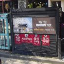 토큰판매소 이미지