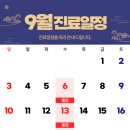 연세마이미의원 이미지