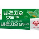 동화약품(주) 이미지