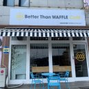 CU 유성지족점 이미지