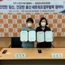 참조은산부인과의원 이미지