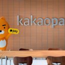 (주)컬러풀솔루션 이미지