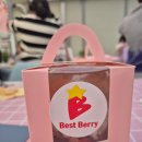 경암지역아동센터 이미지