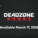 스카이드림컴파니 이미지