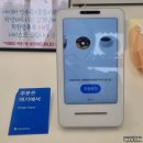 병점역 구슬아이스크림 맛집 :: 착한탕후루 (+탕후루, 링고아메)