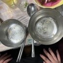 황제집밥식당 이미지