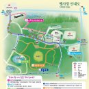 백운회관 이미지