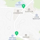 선일초등학교 건너편 이미지