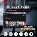 언더독PC 이미지