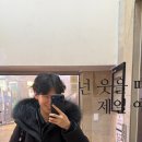 조은헤어샵 이미지