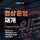 용인-구갈-구갈2 이미지