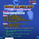 에이치앤에이