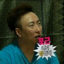 아라돈사촌