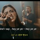 12월17일 수요일 출석부(What's up_4 non blondes) 이미지