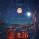인트로Intro