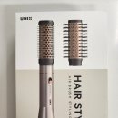 (주)유닉스 | 유닉스 에어브러쉬 사용 후기! 드라이와 스타일링을 한 번에 해결