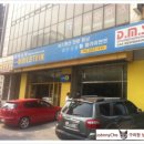 오작교휠얼라이먼트 이미지