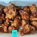 치킨플러스통영북신정량점