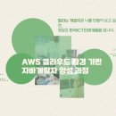 인재개발원(4) 이미지