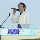 콧수염양꼬치 이미지