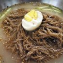 백령신화동냉면 이미지