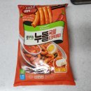 풀무원 누들 국물 밀떡볶이 내돈내산 후기
