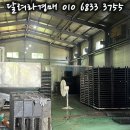 케이와이씨주 네이버블로그