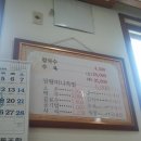 공주분식 이미지