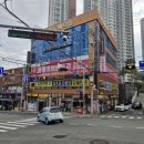 데시앙드림부동산중개사무소 | [공지] 용호동상가건물임대