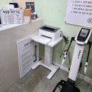 수성편한한의원 네이버블로그