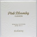 [엘리샤코이/꿈녀] 엘리샤코이 핑크 블루밍 국주쿠션 추천~♥