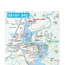 2024년 11월 30일(토) 송년산행 (해동수원지 둘레길) 이미지