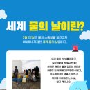 여주-0596 네이버블로그