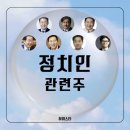(주)건영이앤씨 이미지