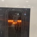 G7539 네이버블로그