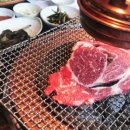한우사랑정육식당 이미지