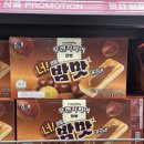 참약사 운서365공항약국 이미지