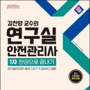 부천정보산업고등학교 이미지